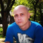 ���������� ��������, ���� ������� ���������, 45 ���, ������������ ��� ������, ����� � ���������, c�������� ���������