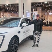 ���������� ������ �����, ���� ������� ���������, 42 ����, ������������ ��� ����� � ���������, c�������� ���������