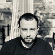 ���������� ����, ���� ������� ������, 39 ���, ������������ ��� ������, ����� � ���������