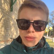 ���������� ������-��-����, ���� ����� ���������, 25 ���, ������������ ��� ������, ����� � ���������