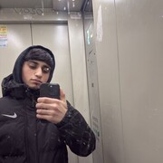 ���������� �����������, ���� ����� ����, 20 ���, ������������ ��� ������, ����� � ���������