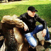 ���������� ����, ���� ������� ����, 42 ����, ������������ ��� ������, ����� � ���������, c�������� ���������, ���������