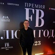 ���������� ������, ���� ������� Denis, 39 ���, ������������ ��� ������, ����� � ���������, c�������� ���������