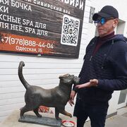 ���������� �������, ���� ������� ���������, 49 ���, ������������ ��� ������, ����� � ���������