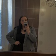 ���������� �����-���������, �����