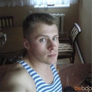 ���������� ������, ���� ������� �����, 39 ���, ������������ ��� ������, ����� � ���������, c�������� ���������