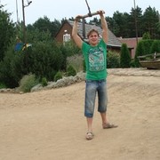 ���������� ������, ���� ������� ����, 42 ����, ������������ ��� ������, ����� � ���������