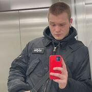 ���������� �����-���������, ���� ����� ����, 18 ���, ������������ ��� ������, ����� � ���������, c�������� ���������, ���������