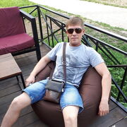 ���������� ������������, ���� ������� ��������, 39 ���, ������������ ��� ������, ����� � ���������, ���������