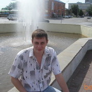 ���������� ������, ���� ������� ����, 43 ����, ������������ 