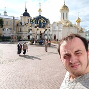 ���������� �����-���������, ���� ������� �������, 32 ����, ������������ ��� ������, ����� � ���������, c�������� ���������