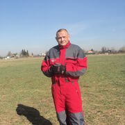 ���������� ������, ���� ������� ������, 44 ����, ������������ ��� ������, ����� � ���������, c�������� ���������