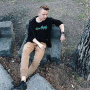 ���������� �����������, ���� ����� ����, 21 ���, ������������ ��� ������, ����� � ���������, c�������� ���������