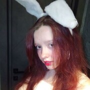 ���������� ���������, ���� ������� Poli ola, 21 ���, ������������ ��� ���������