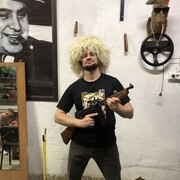 ���������� ������������, ���� ������� ������, 43 ����, ������������ ��� ������, ����� � ���������, c�������� ���������