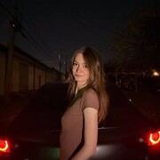 ���������� ����������, ����