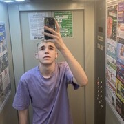 ���������� ������, ���� ����� �����, 23 ����, ������������ ��� ������, ����� � ���������