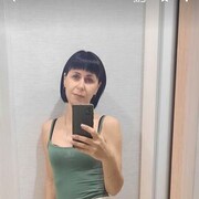  ,   , 49 ,   