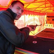 ���������� ��������, ���� ������� ������, 38 ���, ������������ ��� ����� � ���������, c�������� ���������