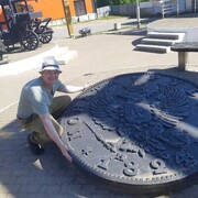 ���������� ����-���������, ���� ������� ����, 47 ���, ������������ ��� ������, ����� � ���������