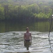 ���������� ���������, ���� ������� ����, 32 ����, ������������ ��� ������