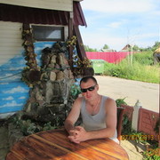 ���������� ���������, ���� ������� ����, 42 ����, ������������ ��� ������