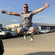 ���������� ������, ���� ������� ����, 44 ����, ������������ ��� ������, ����� � ���������, c�������� ���������