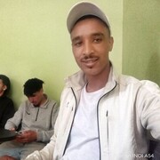  El Jadida,  , 29