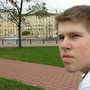 ���������� ����, ���� ������� ������, 29 ���, ������������ ��� ������, ����� � ���������, c�������� ���������