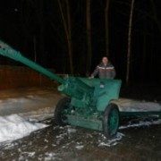 ���������� ������������, ���� ������� �����, 43 ����, ������������ ��� ������, ����� � ���������, c�������� ���������