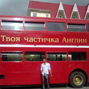 ���������� ������, ���� ������� Izzat, 36 ���, ������������ ��� ������