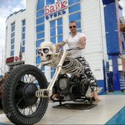 ���������� ���������, ���� ������� �����, 46 ���, ������������ ��� ������, ����� � ���������, c�������� ���������