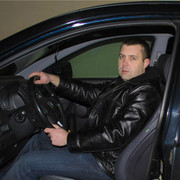 ���������� �������, ���� ������� �����, 41 ���, ������������ ��� ����� � ���������, c�������� ���������