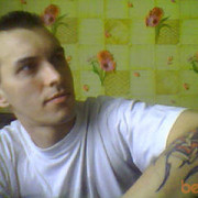 ���������� �����, ���� ������� Maks, 40 ���, ������������ ��� ������, ����� � ���������, c�������� ���������