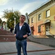 ���������� ������, ���� ������� ��������, 39 ���, ������������ ��� ������, ����� � ���������