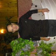 ���������� ����, ���� ������� ��������, 41 ���, ������������ ��� ������, ����� � ���������, c�������� ���������