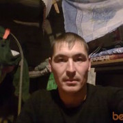  ,   , 39 ,   ,   , c 