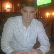 ���������� �����������, ���� ������� ����, 39 ���, ������������ ��� ������, ����� � ���������, c�������� ���������