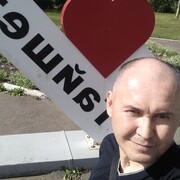 ���������� ������, ���� ������� �������, 45 ���, ������������ ��� ������, ����� � ���������, c�������� ���������, ���������