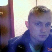 ���������� �������, ���� ������� ����, 42 ����, ������������ ��� ������, ����� � ���������, c�������� ���������