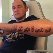  ,   , 43 ,   