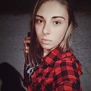  ,   Gabriela, 26 ,   ,   , c 