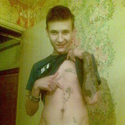 ���������� �������, ���� ������� ����, 31 ���, ������������ ��� ������