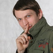 ���������� �����, ���� ������� ����, 42 ����, ������������ ��� ������, ����� � ���������, c�������� ���������