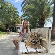 ���������� ������-��-����, ���� ������� �����, 34 ����, ������������ ��� ������, ����� � ���������