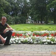 ���������� ����, ���� ������� Erik, 42 ����, ������������ ��� ������, ����� � ���������, c�������� ���������, ���������