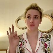  Billancourt,  Caro, 35