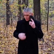  ,   , 53 ,  