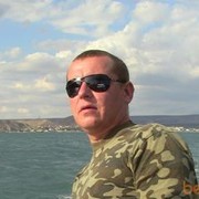 ���������� ����, ���� ������� SIRIUS, 42 ����, ������������ ��� ������