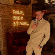 ���������� ������, ���� ������� �����, 31 ���, ������������ ��� ������, ����� � ���������